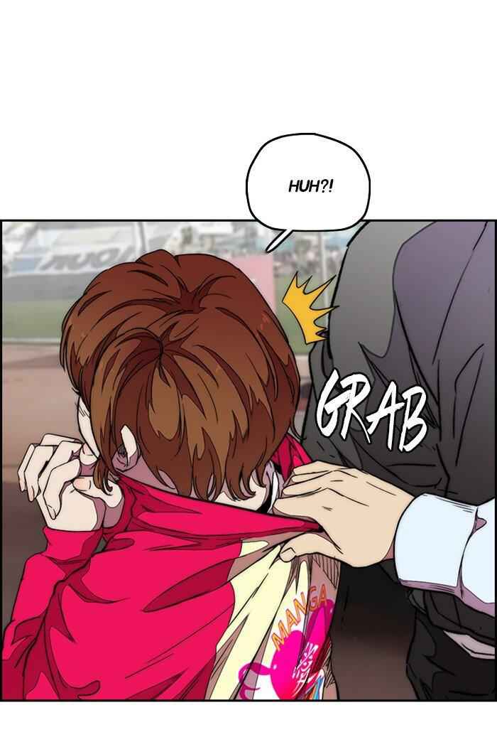 Wind Breaker Chapter 303 42